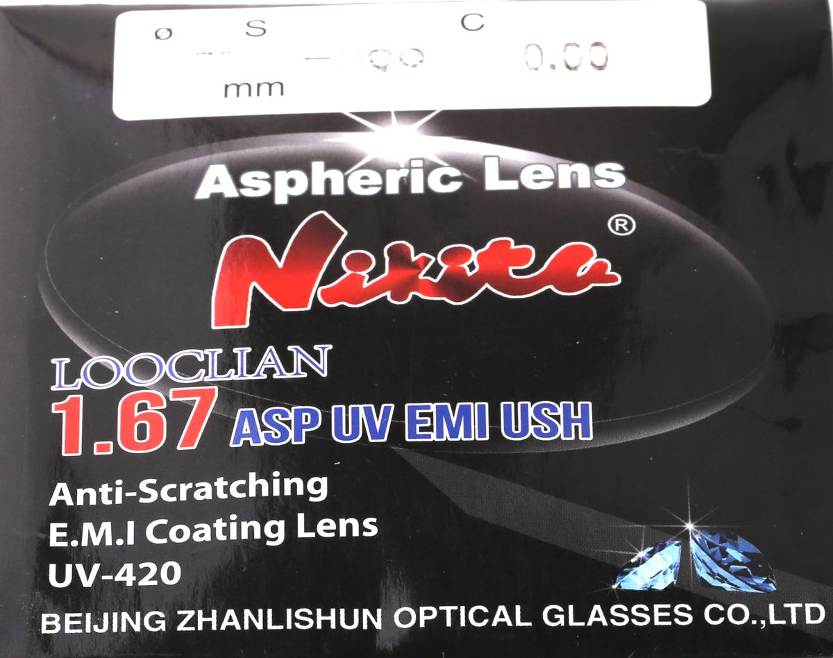 №46 1.67 ДВОЙНАЯ  АСФЕРИКА BB UV420 С МУЛЬТИПОКРЫТИЕМ BLUE