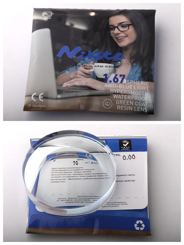 №43 Линза 1.67 АНТИФАРА БЛЮ БЛОКЕР С МУЛЬТИПОК. BLUE