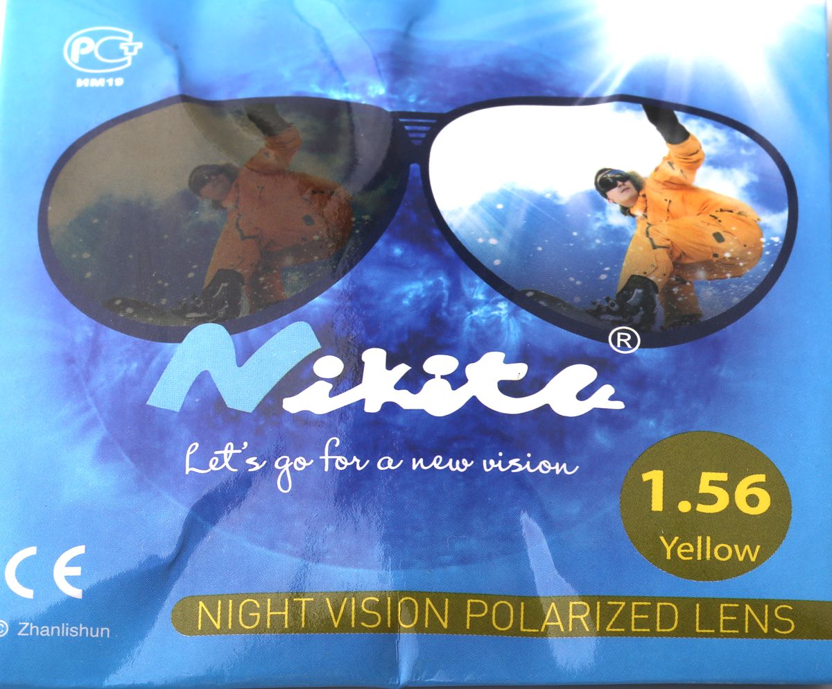 №22 1,56 АНТИФАРА POLARIZED С А/Б№22 1,56 АНТИФАРА POLARIZED С АНТИБЛИКОВЫМ ПОКРЫТИЕМ