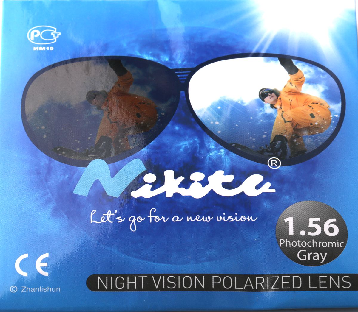 №21 1,56 Линзы антифары POLARIZED фотохром серый