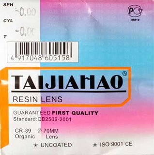№1 Линзы 1.49 TAIJIAHAO CR-39